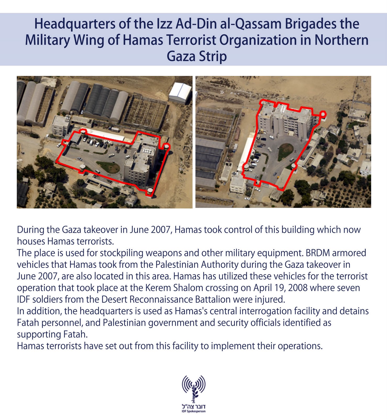 [IDF+Gaza+Photo+1.jpg]