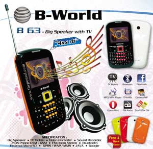 B-World B63-10