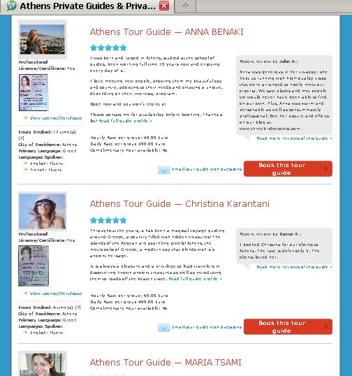 Tour Guide and Sightseeing Tours Learning OurExplorer OurExplorer