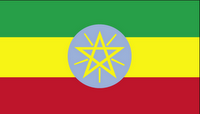 Ethiopian Flag