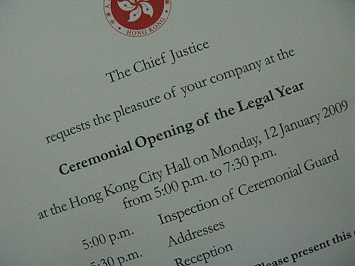 [Ceremonial+Opening+of+the+Legal+Year+2009.jpg]