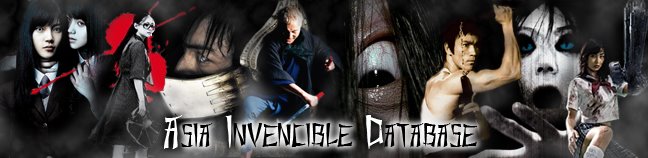 Asia Invencible database