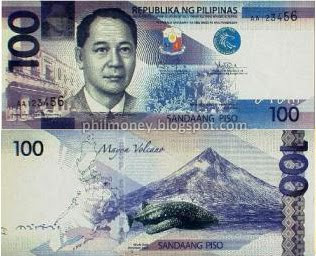 New 50 Pesos