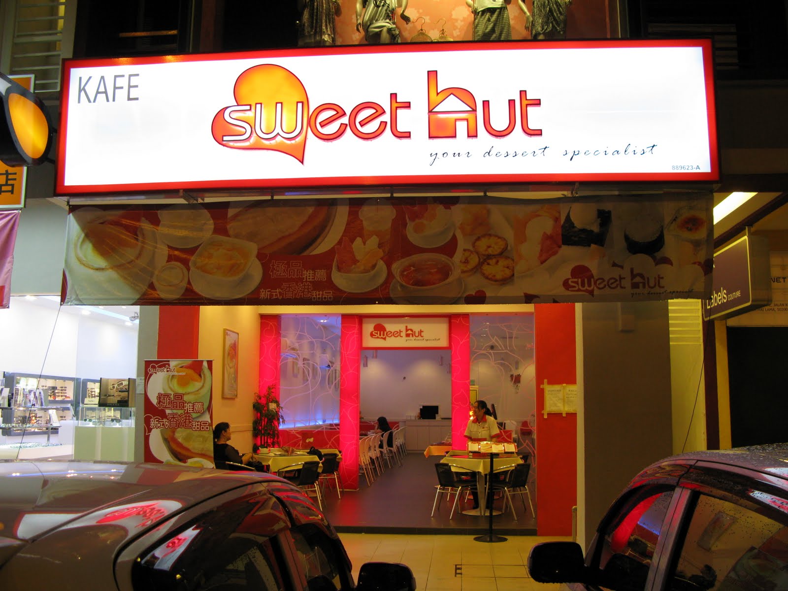 Memoir of a Rojak Gal Sweet Hut, Kuchai Entrepreneurs' Park