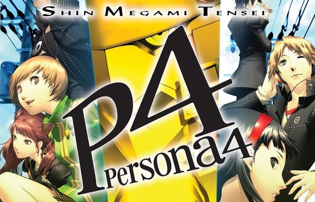 Image de Persona 4 PS2