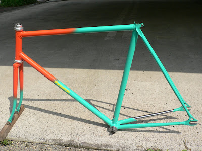 keirin frame