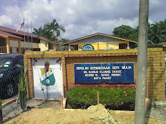 Sekolah Kebangsaan Seri Mulia