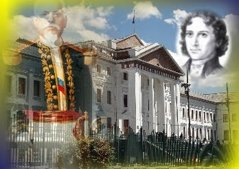 COLEGIO NACIONAL MEJIA colegio nacional mejia: