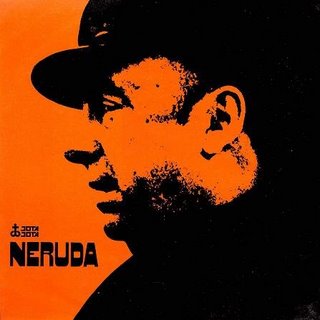 [Pablo+Neruda+1969+-+Neruda.jpg]