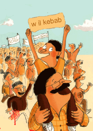 [kebabs_de_plus.gif]
