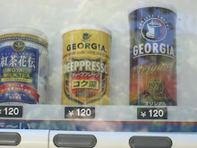 Is there anything better than vending machines EVERYWHERE selling stuff like this?