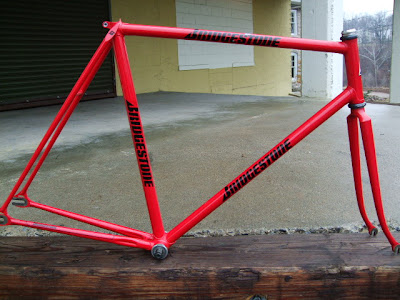 Njs Frame