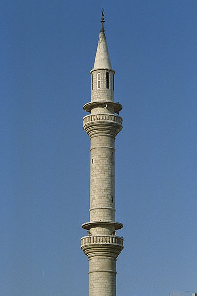 [AmmanMinaret01.jpg]