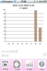 [IMG_161-712326.jpeg]
