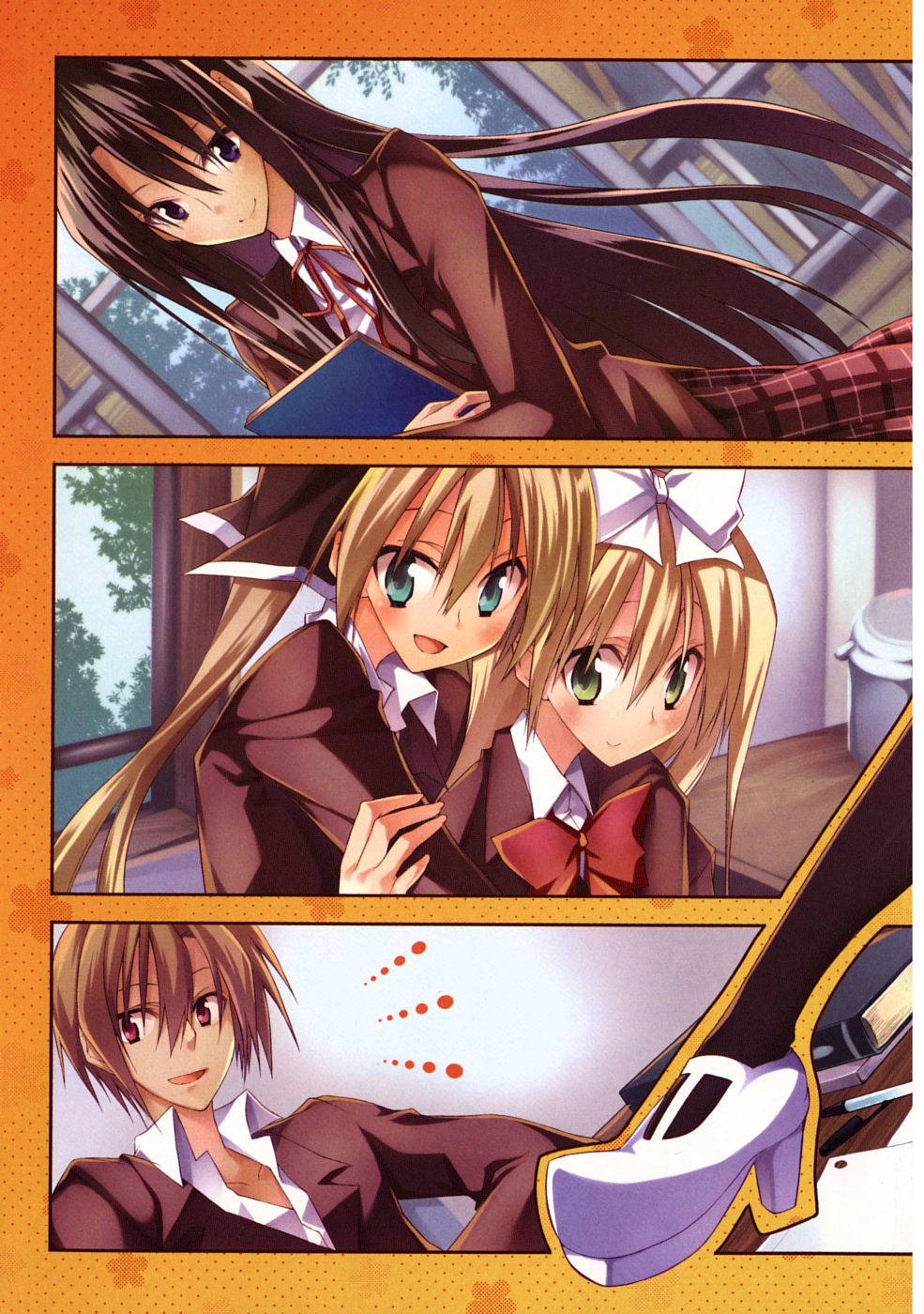 Seitokai no Ichizon chap 1