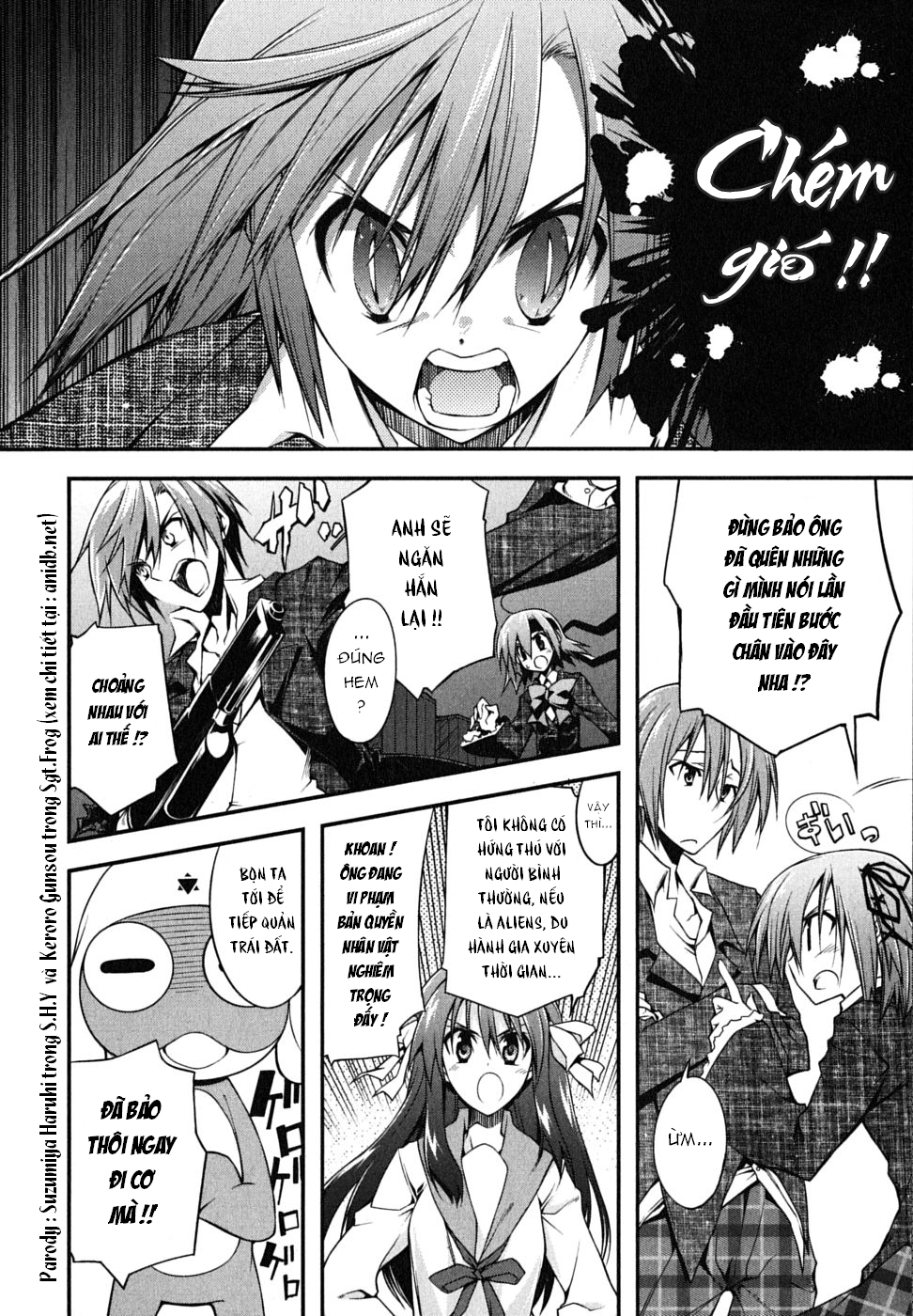 Seitokai no Ichizon chap 1