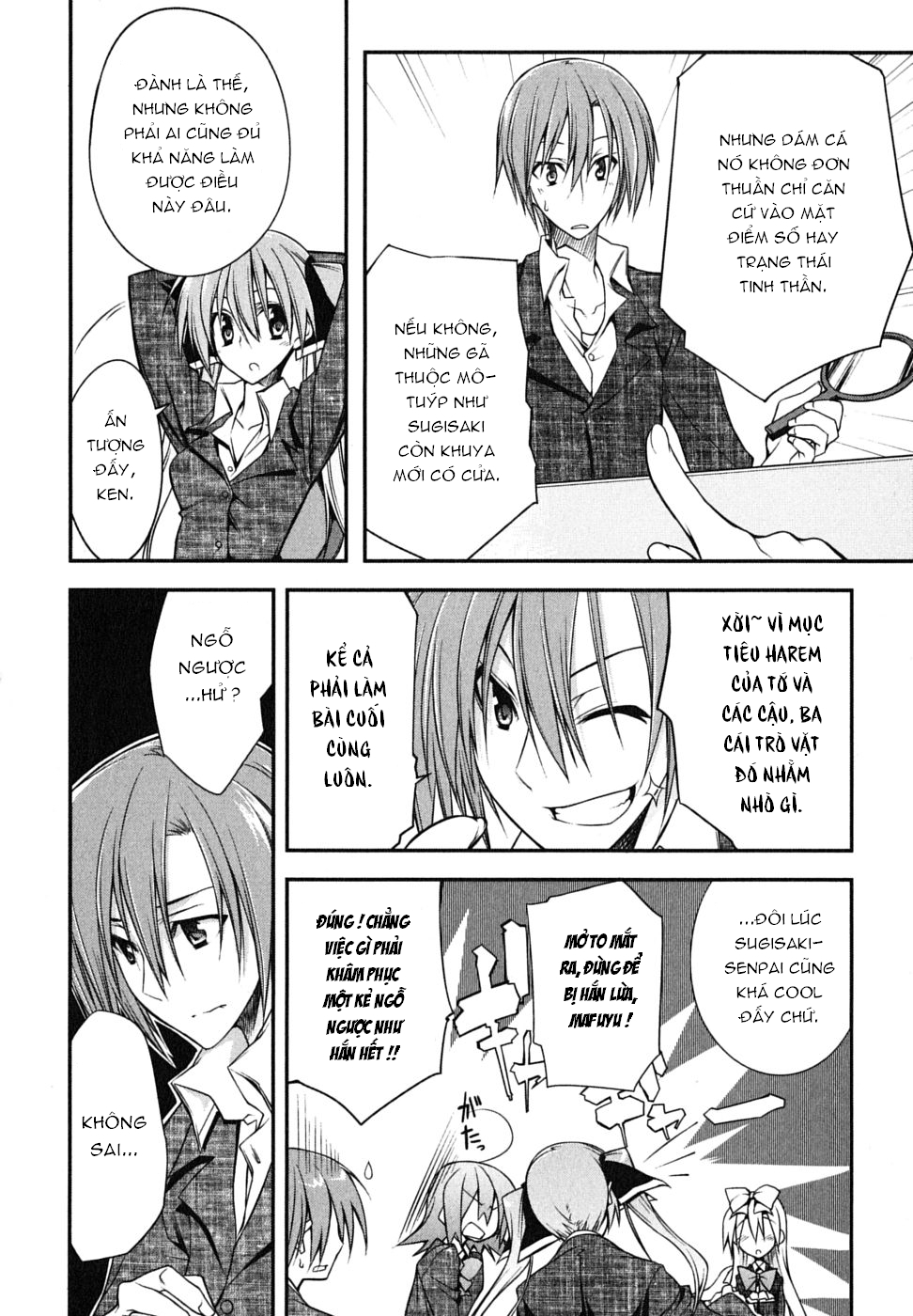 Seitokai no Ichizon chap 1