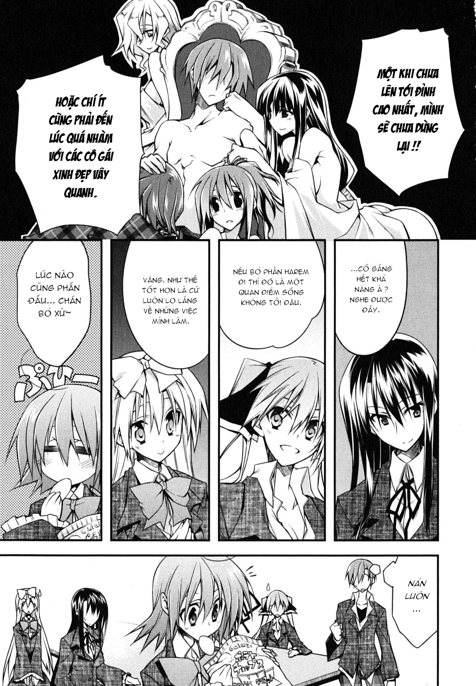 Seitokai no Ichizon chap 1