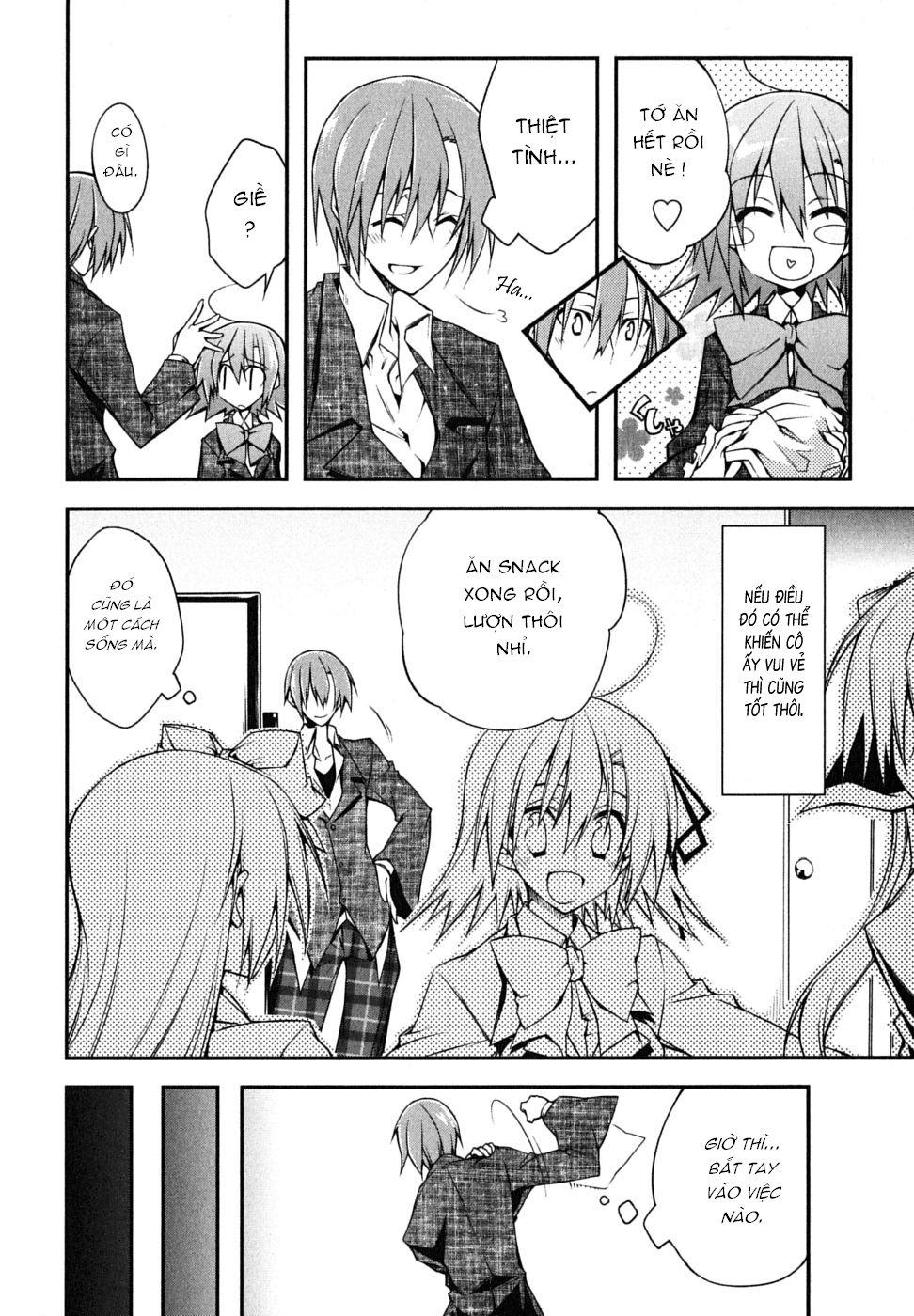 Seitokai no Ichizon chap 1