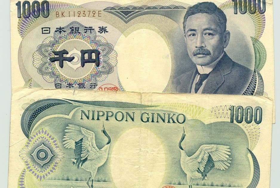 Ressuns Japanese Kanji for Money 金 銀 見 行 券 札 千