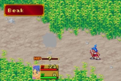 Breath Of Fire II Gameboy Advance ROM - freeromscom