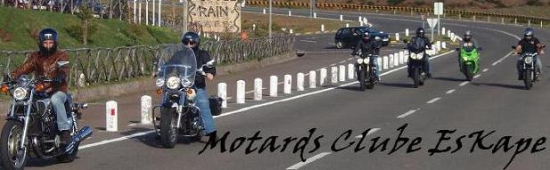 Motards