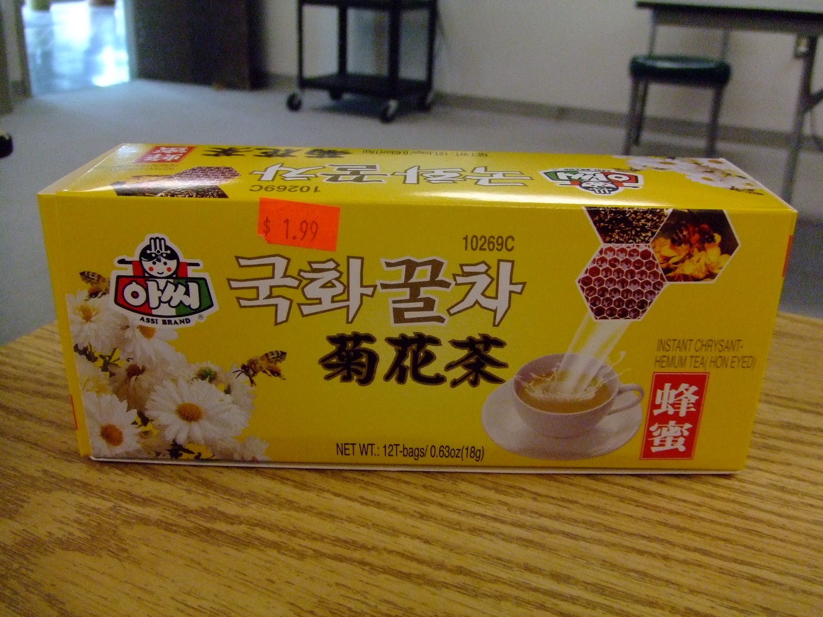 Drinkable Review Assi Instant Honey Chrysanthemum Tea