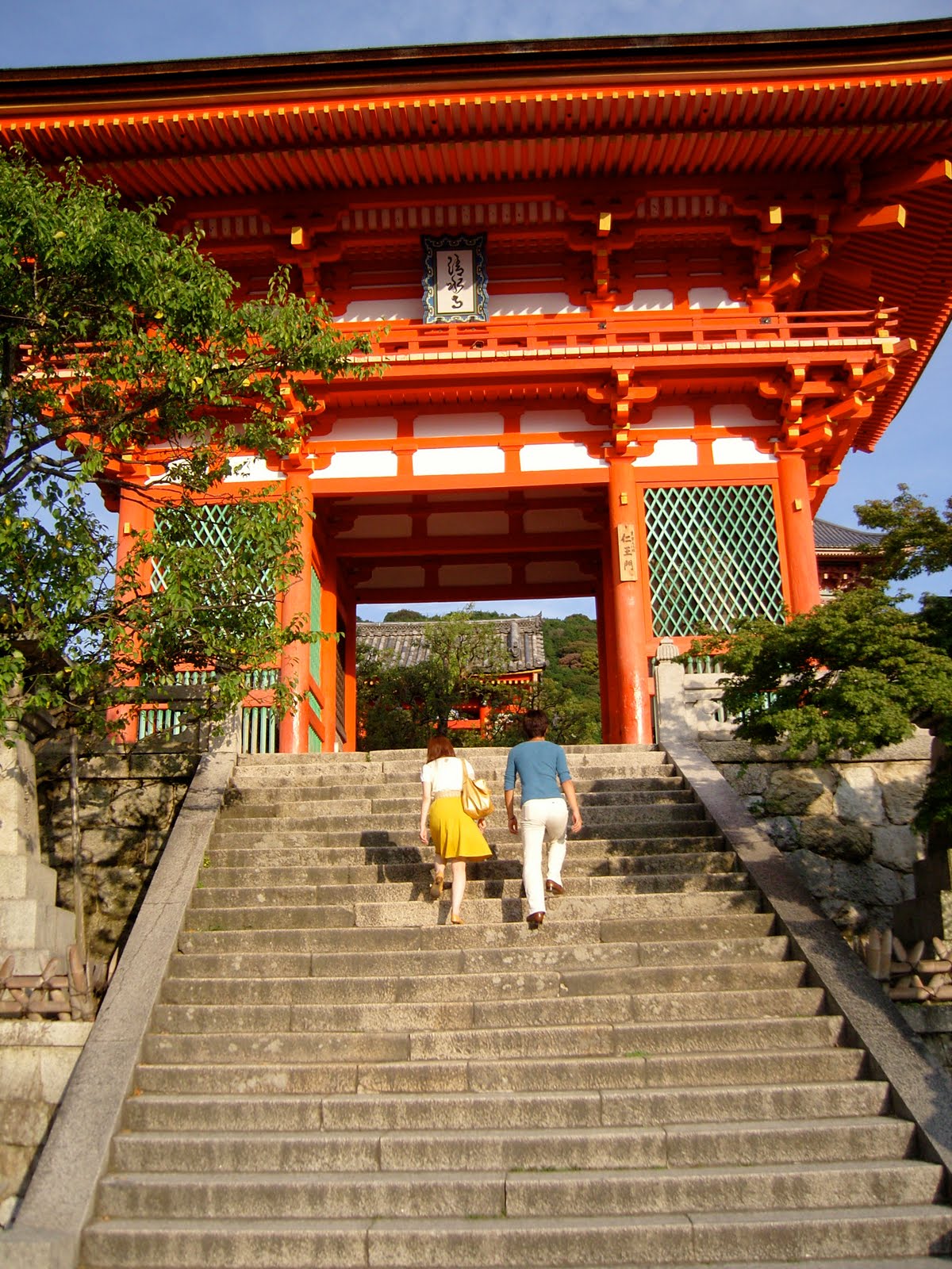 Japan Through a Lense Religion in Japan