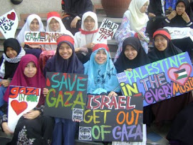 SAVE GAZA