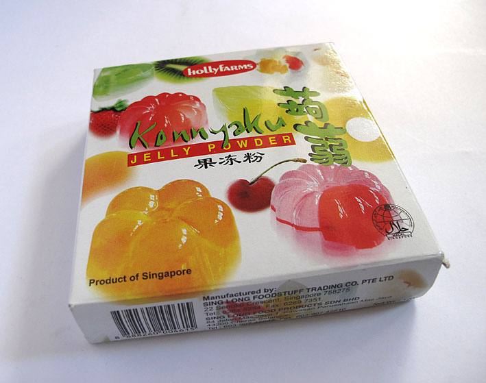 ♥ Dapurmaz ♥ ♥ Jelly Strawberry ♥