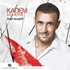 Free Download Arabic Songs.