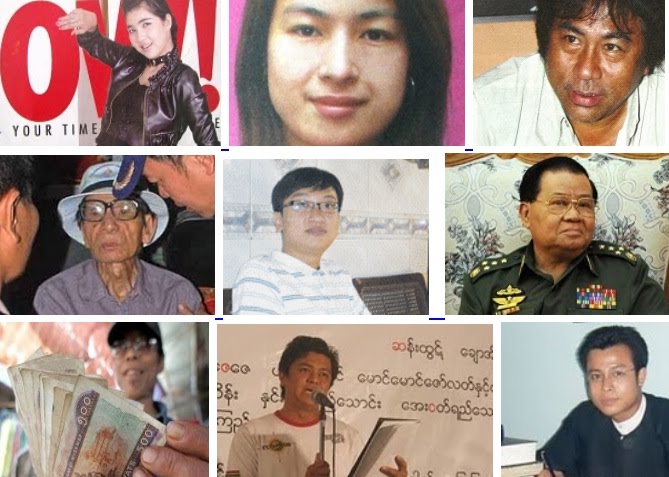 [myanmar.jpg]