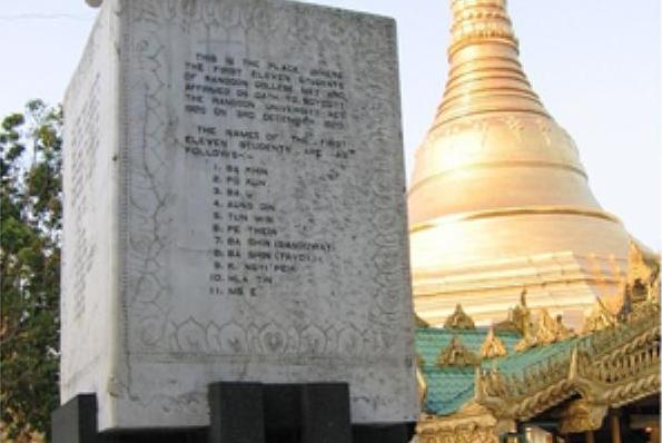 [Danburg+Murmur.jpg]