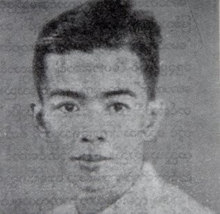 [Bahmo+Tin+Aung+01.jpg]