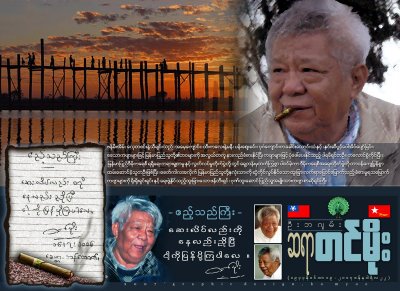 [73697300.GI3HbDph.jpg]