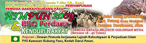 Kedah lanie