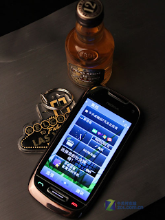 Nokia C7