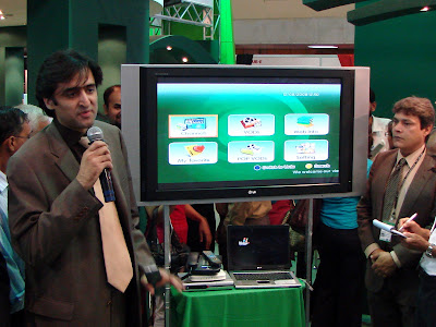 PTCL IPTV