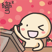 [4e5ceaad02000001.gif]