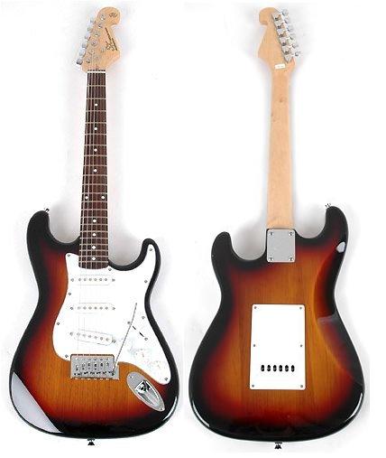 Lim Music Supply n Learning: SX GUITAR
