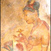 Sigiri Painting