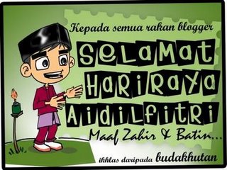 [budakhutan-aidilfitri+copy-small.jpg]