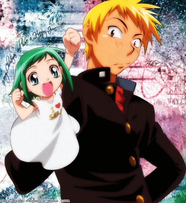 how to make a midori sour how to make a midori sour