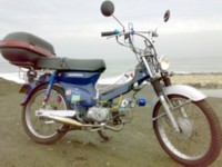 Super cub(A product made in own country)