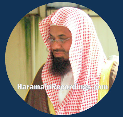 Imam Shuraim