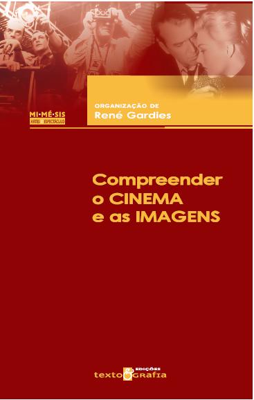 [cinema.jpg]