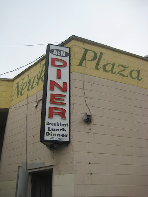 Lost City to Newkirk Plaza