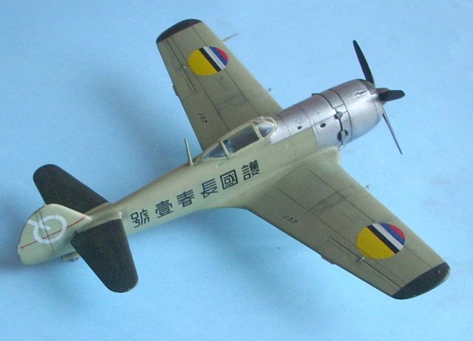 RS Models 1/72 Tachikawa Ki-106 # 92058 
