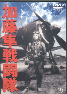 YESASIA: Last Flag Flying (2017) (DVD) (Taiwan Version) DVD