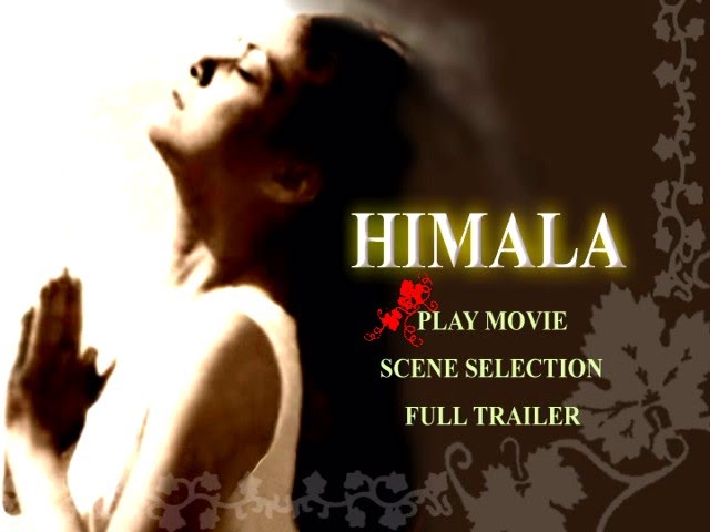 View Ishmael Bernal Himala Poster Background